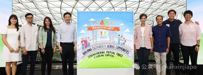 反对意见照单全收！新加坡总理黄循财：政府不再完美但必须敢试敢错(图1)
