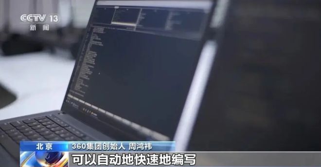 震惊！美国特工多次网络攻击我国Windows漏洞曝光！(图5)