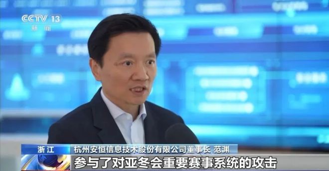 震惊！美国特工多次网络攻击我国Windows漏洞曝光！(图6)