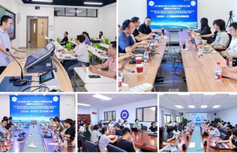 赓续思辨赋能创新 2025智能决策与大数据应用国际会议暨麒麟科技创新论坛成功召开(图6)