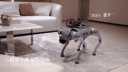 引领行业智能变革！博联重磅发布大模型具身开云体育管家(图2)