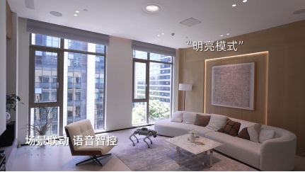 引领行业智能变革！博联重磅发布大模型具身开云体育管家(图4)