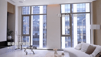 引领行业智能变革！博联重磅发布大模型具身开云体育管家(图3)
