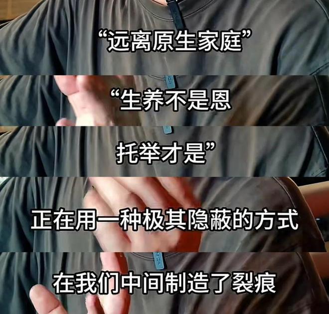 没考上985被父母赶出家门？最近这件事在网上吵翻了……(图4)