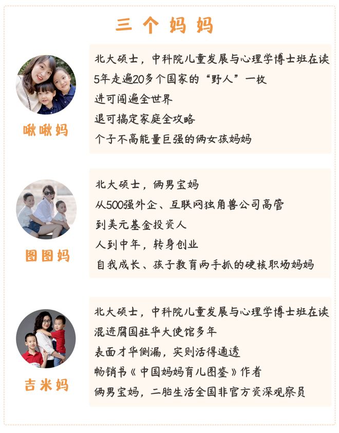 没考上985被父母赶出家门？最近这件事在网上吵翻了……(图8)