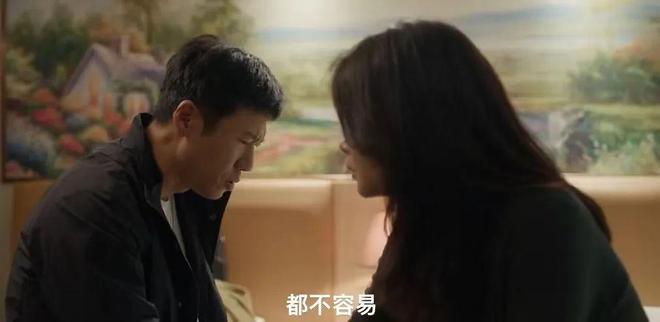 没考上985被父母赶出家门？最近这件事在网上吵翻了……(图6)