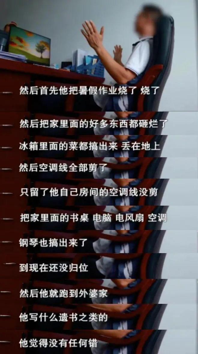 没考上985被父母赶出家门？最近这件事在网上吵翻了……(图2)