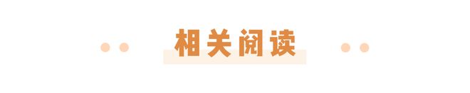 没考上985被父母赶出家门？最近这件事在网上吵翻了……(图7)