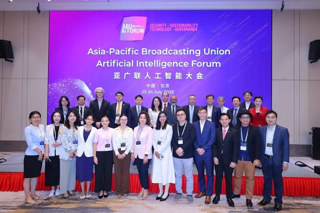 一周要闻广电总局发开云体育布抗战题材微短剧管理提示河南广电台标上新(图3)
