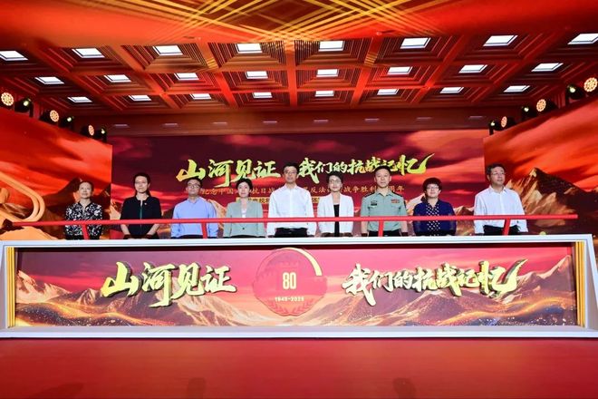 一周要闻广电总局发开云体育布抗战题材微短剧管理提示河南广电台标上新(图4)