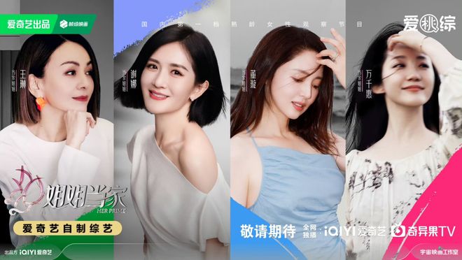一周要闻广电总局发开云体育布抗战题材微短剧管理提示河南广电台标上新(图6)