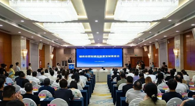 一周要闻广电总局发开云体育布抗战题材微短剧管理提示河南广电台标上新(图5)