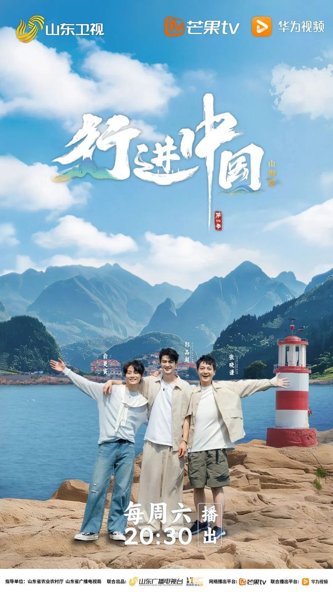 一周要闻广电总局发开云体育布抗战题材微短剧管理提示河南广电台标上新(图9)