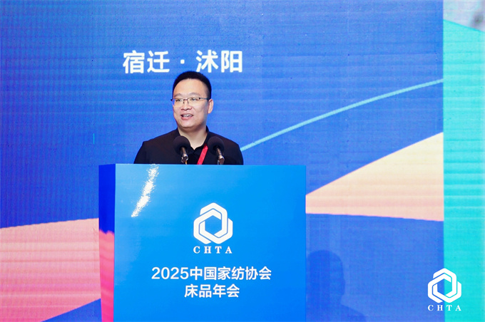 kaiyun体育网页版“被类产品舒适性分级认证”打开高品质增长通道构建从标准到信任的桥梁(图4)