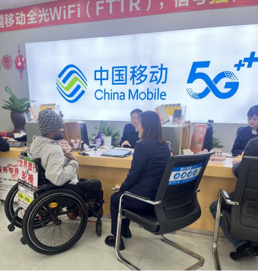 融合东盟与壮乡特色——广西移动打造“桂移臻心·五心服务”品牌矩阵(图3)