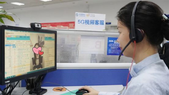 融合东盟与壮乡特色——广西移动打造“桂移臻心·五心服务”品牌矩阵(图5)