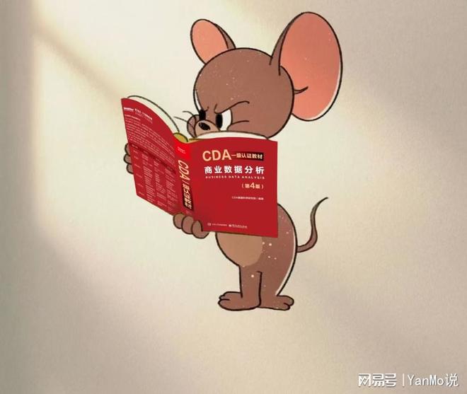 统计与大数据分析和数学金融方向课程重叠多吗？(图1)