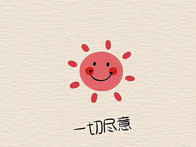 开云体育2025学统计与大数据分析可以去哪些行业工作(图2)