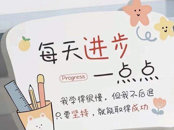 开云体育2025学统计与大数据分析可以去哪些行业工作(图3)