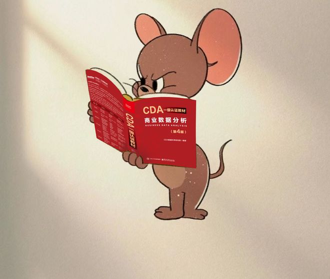 开云体育2025学统计与大数据分析可以去哪些行业工作(图4)