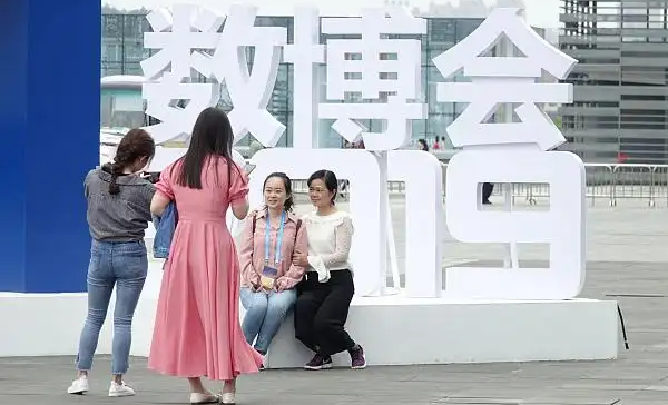 数博会十年高光时刻｜只要他们每人带一个菜就是一场丰盛的宴席(图3)