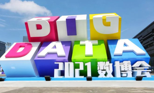 数博会十年高光时刻｜只要他们每人带一个菜就是一场丰盛的宴席(图5)