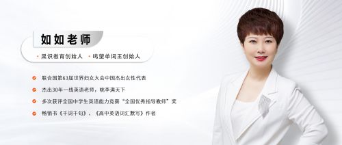 鸣望单词王：重塑教育的科技火种(图2)