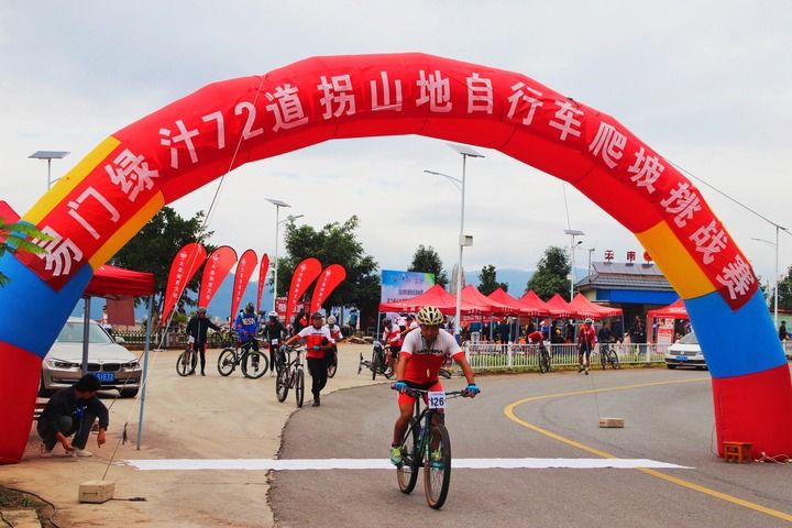 铜都新律——“工业锈带”变kaiyun体育全站身“文化秀带”(图7)