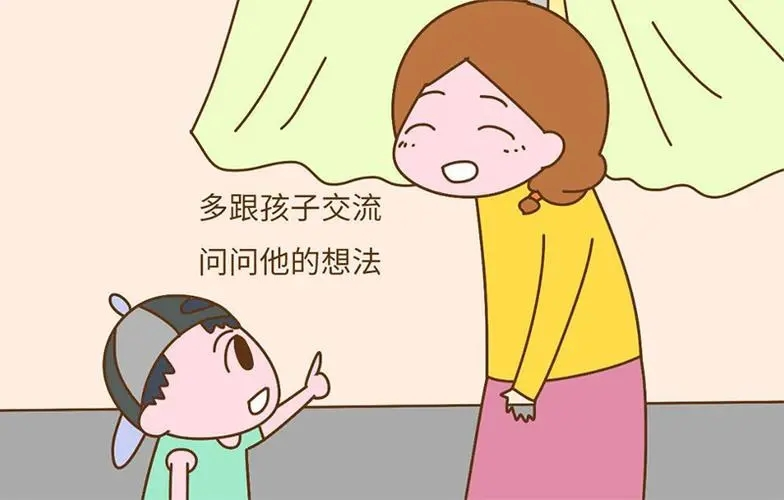 【青少年普法】青少年网络安全知识科普(图2)