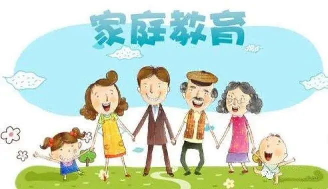 【青少年普法】青少年网络安全知识科普(图3)