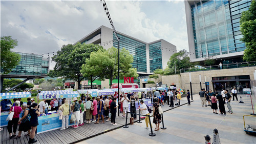 2025年国家网络安全宣传周杨浦区“全民体验日”人气旺(图1)