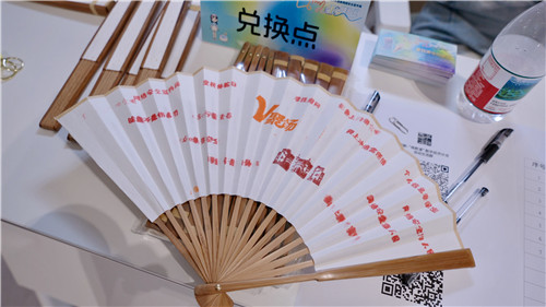 2025年国家网络安全宣传周杨浦区“全民体验日”人气旺(图2)