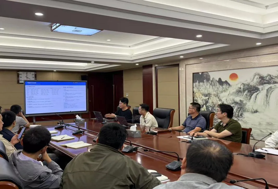 开云体育加强网络安全意识提升技术防御能力——全市财政系统网络安全实战演练与技术沙龙活动圆满收官(图2)