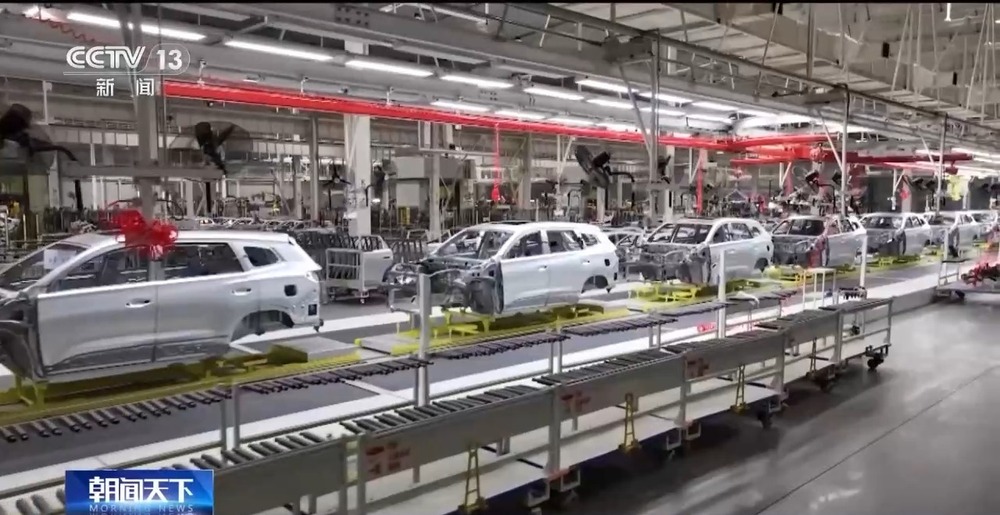 车辆生产准入新规征求意见网络安全、自动驾驶成审查重点(图3)