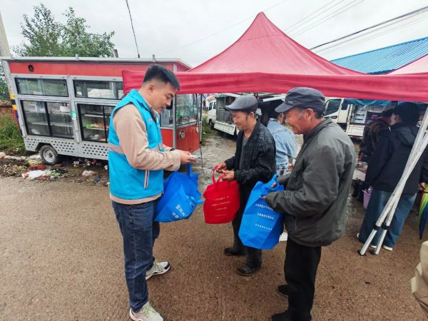 三岔河镇：网络安全知识守护群众安心kaiyun体育网页版(图1)