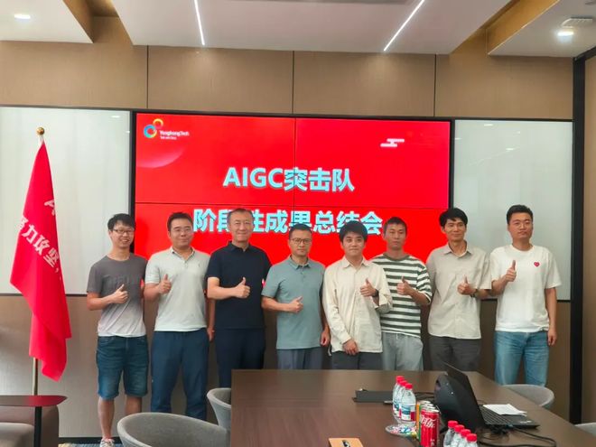 永洪科技Megrez天权Dubhe天枢——BI国产开云体育替换到AI智能数据分析(图2)