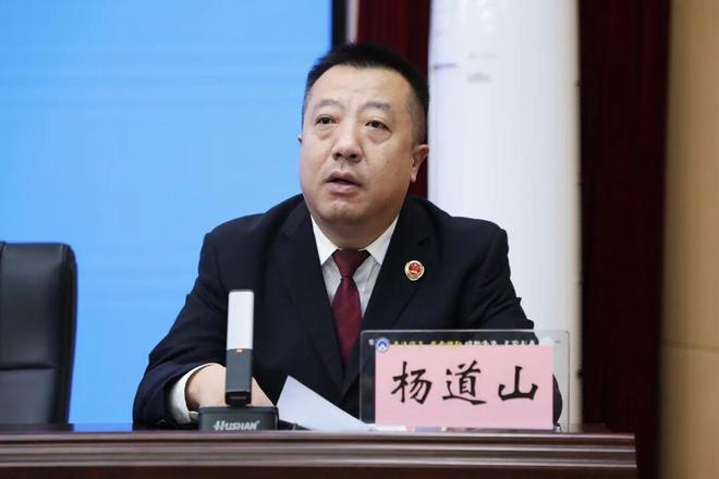 【荆检讲堂⑫】扬主流价值风帆铸网络安全新章开云体育(图3)