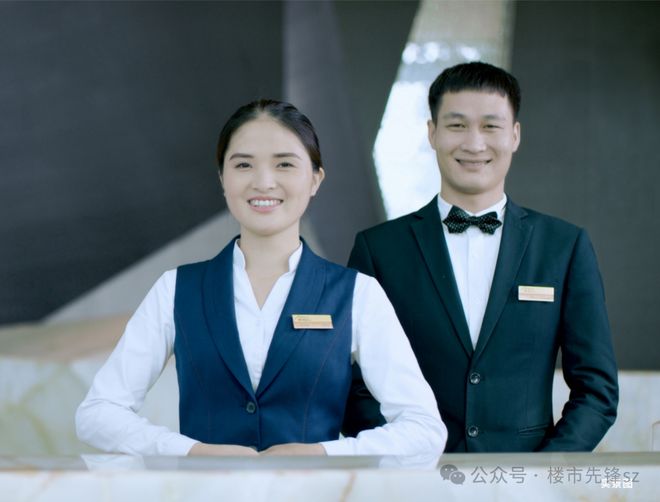 深圳颐安都会中央最新消息：开发商实力与核心优势数据解析(图9)