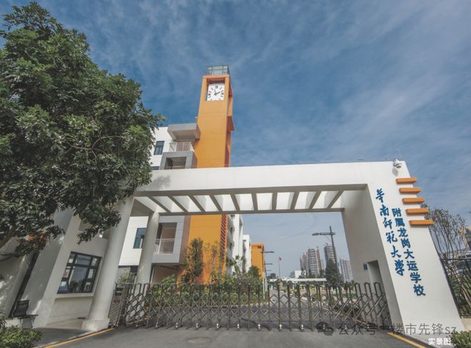 深圳颐安都会中央最新消息：开发商实力与核心优势数据解析(图4)