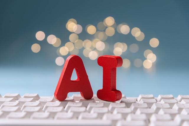 AI人工智能驱动下的网络安全新趋势与应对策略(图1)