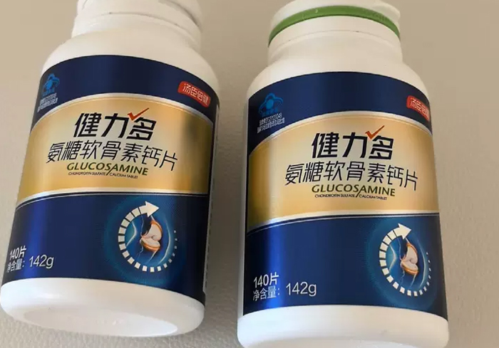 2025年十大氨糖软骨素品牌测评：成分安全、吸收效率及临床数据解析(图4)