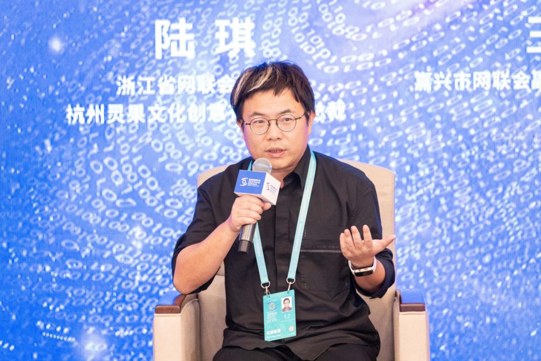 开云体育世界互联网大会乌镇峰会正热！网络代表人士共话人工智能时代的使命和担当(图6)