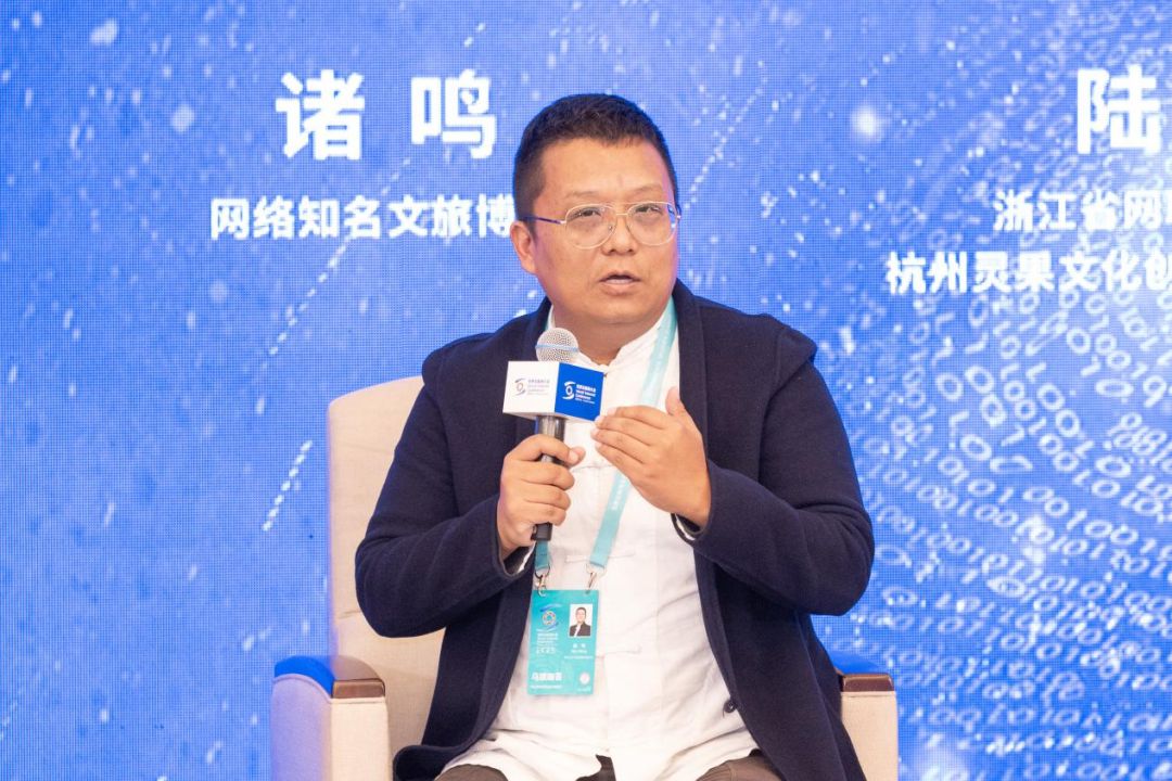 开云体育世界互联网大会乌镇峰会正热！网络代表人士共话人工智能时代的使命和担当(图5)