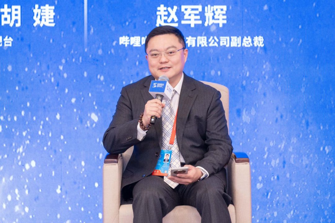 开云体育世界互联网大会乌镇峰会正热！网络代表人士共话人工智能时代的使命和担当(图3)