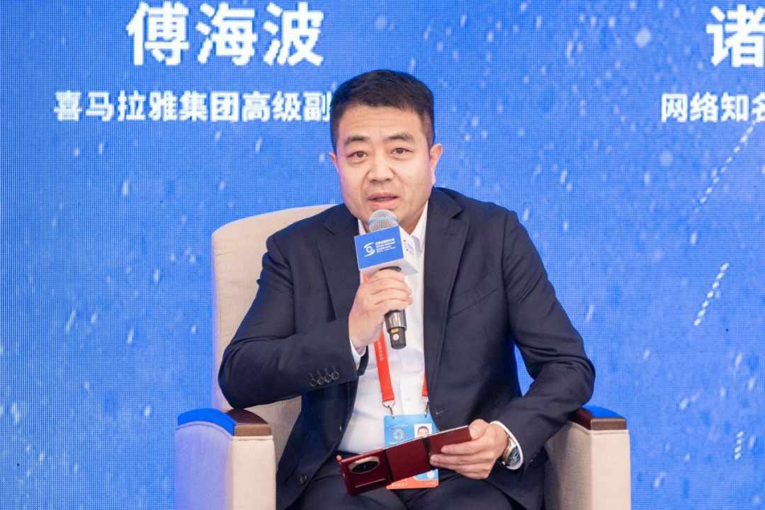 开云体育世界互联网大会乌镇峰会正热！网络代表人士共话人工智能时代的使命和担当(图4)
