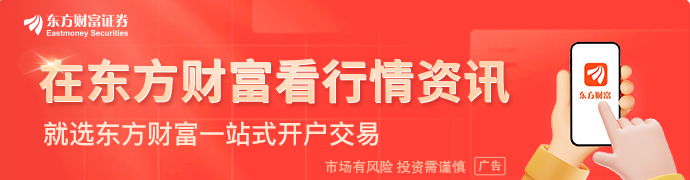 kaiyun体育全站网络安全公司Cloudflare已修复故障ChatGPT和X等服务恢复正常(图1)