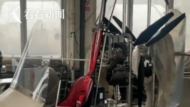 个人“手搓”飞机蹿红网络安全毫无保障(图7)