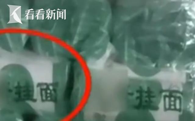 个人“手搓”飞机蹿红网络安全毫无保障(图6)