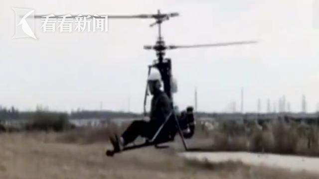 个人“手搓”飞机蹿红网络安全毫无保障(图10)