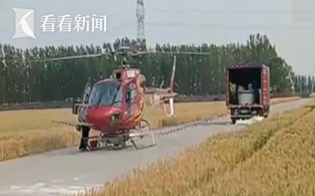 个人“手搓”飞机蹿红网络安全毫无保障(图8)